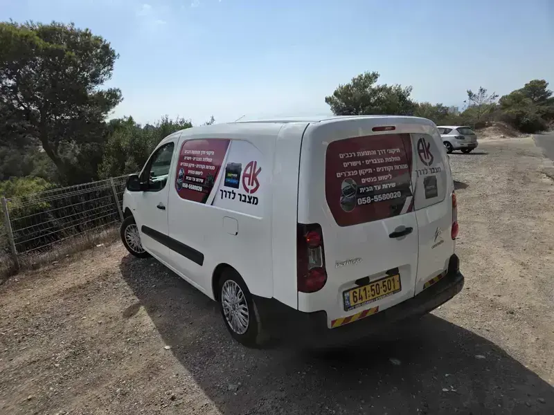 תיקוני דרך 24 שעות ביממה הנעת רכבים